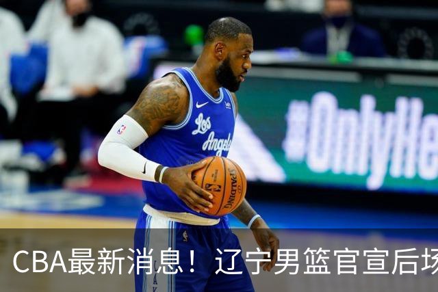 about image