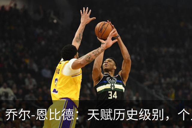 about image